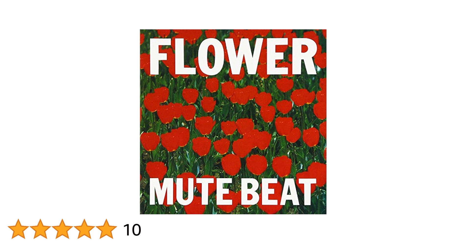 邦楽 FLOWER / MUTE BEAT FLOWER【LP】-MUTE BEAT | ポニーキャニオン